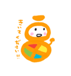 福福さたんぷ（個別スタンプ：3）