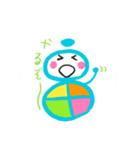 福福さたんぷ（個別スタンプ：4）
