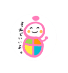福福さたんぷ（個別スタンプ：5）