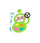福福さたんぷ（個別スタンプ：6）