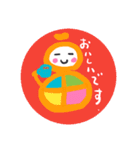 福福さたんぷ（個別スタンプ：7）