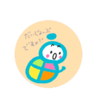 福福さたんぷ（個別スタンプ：9）