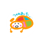 福福さたんぷ（個別スタンプ：11）