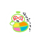 福福さたんぷ（個別スタンプ：12）