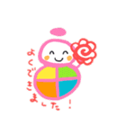 福福さたんぷ（個別スタンプ：14）