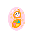 福福さたんぷ（個別スタンプ：15）