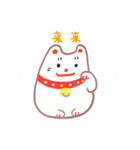 福福さたんぷ（個別スタンプ：17）