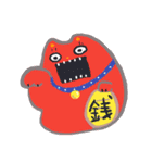 福福さたんぷ（個別スタンプ：18）