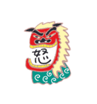 福福さたんぷ（個別スタンプ：22）