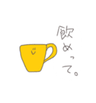 日常で使えるか分からないスタンプ（個別スタンプ：8）