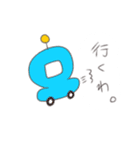 日常で使えるか分からないスタンプ（個別スタンプ：18）