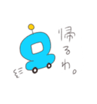 日常で使えるか分からないスタンプ（個別スタンプ：19）