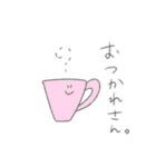 日常で使えるか分からないスタンプ（個別スタンプ：22）