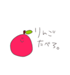 日常で使えるか分からないスタンプ（個別スタンプ：25）