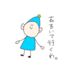 日常で使えるか分からないスタンプ（個別スタンプ：30）