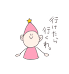 日常で使えるか分からないスタンプ（個別スタンプ：31）