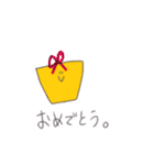 日常で使えるか分からないスタンプ（個別スタンプ：32）