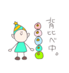 日常で使えるか分からないスタンプ（個別スタンプ：34）