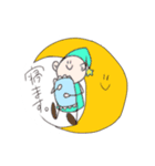日常で使えるか分からないスタンプ（個別スタンプ：38）