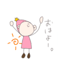 日常で使えるか分からないスタンプ（個別スタンプ：39）