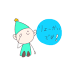 日常で使えるか分からないスタンプ（個別スタンプ：40）