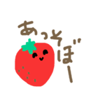 妙にテンションの高いフルーツ（個別スタンプ：1）