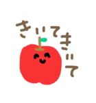 妙にテンションの高いフルーツ（個別スタンプ：3）