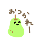 妙にテンションの高いフルーツ（個別スタンプ：5）