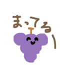 妙にテンションの高いフルーツ（個別スタンプ：7）