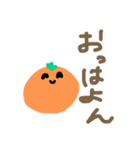 妙にテンションの高いフルーツ（個別スタンプ：8）