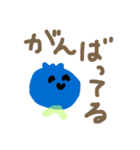 妙にテンションの高いフルーツ（個別スタンプ：10）