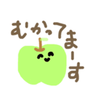妙にテンションの高いフルーツ（個別スタンプ：12）