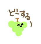妙にテンションの高いフルーツ（個別スタンプ：13）