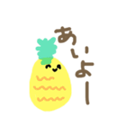 妙にテンションの高いフルーツ（個別スタンプ：17）