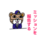 マスくまスタンプ3（個別スタンプ：4）
