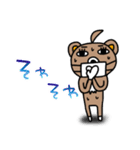 マスくまスタンプ3（個別スタンプ：7）
