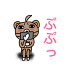 マスくまスタンプ3（個別スタンプ：8）