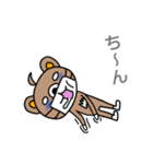 マスくまスタンプ3（個別スタンプ：20）