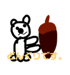 しろくまたんの日常（個別スタンプ：6）