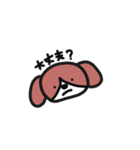 負けないmomo,（個別スタンプ：3）