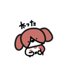 負けないmomo,（個別スタンプ：4）