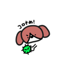 負けないmomo,（個別スタンプ：6）