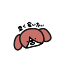 負けないmomo,（個別スタンプ：8）