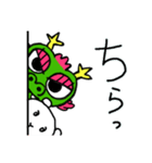 たつおスタンプ 001（個別スタンプ：3）
