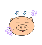 まったく ぶー太（個別スタンプ：4）
