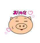 まったく ぶー太（個別スタンプ：8）