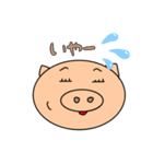 まったく ぶー太（個別スタンプ：9）