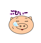 まったく ぶー太（個別スタンプ：16）
