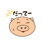 まったく ぶー太（個別スタンプ：18）