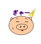 まったく ぶー太（個別スタンプ：19）
